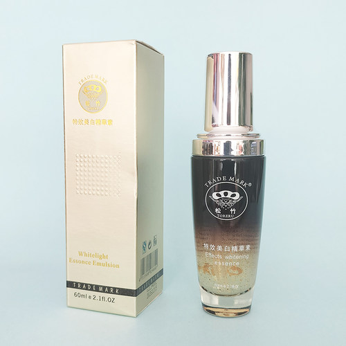 新品 台湾松竹脱丽露 亮肤嫩白精华素 补水保湿提亮肤色
