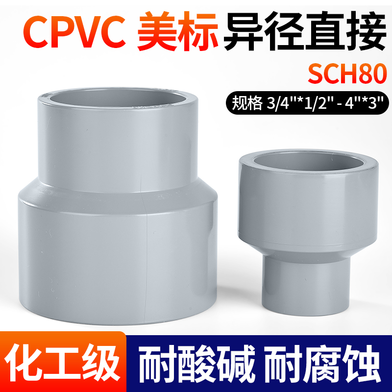 厂家直销可开票当天发货品质保障