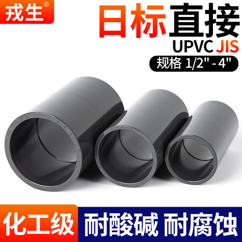 厂家直销可开票当天发货品质保障