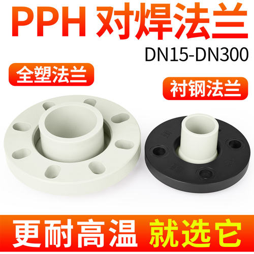 厂家直销可开票当天发货品质保障