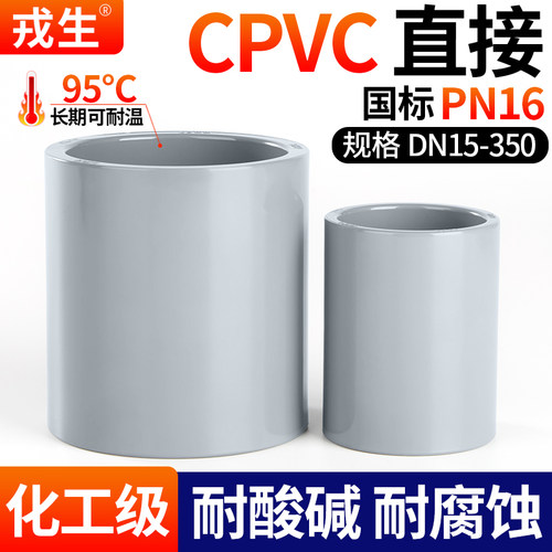 厂家直销可开票当天发货品质保障