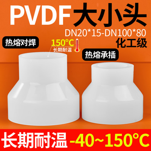 厂家直销可开票当天发货品质保障