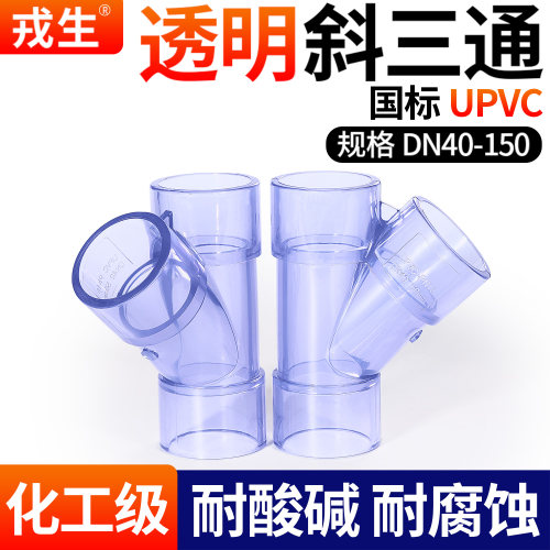 厂家直销可开票当天发货品质保障
