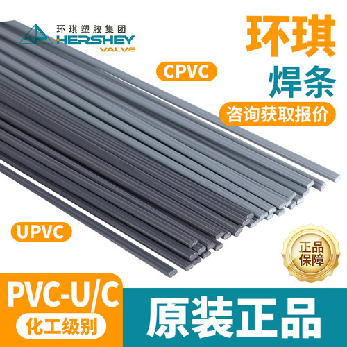 厂家直销可开票当天发货品质保障