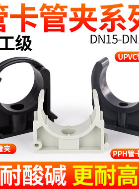 厂家直销可开票当天发货品质保障