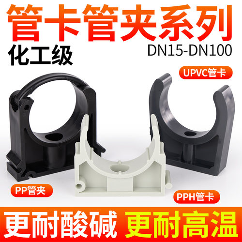 厂家直销可开票当天发货品质保障