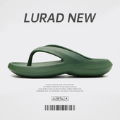 外穿防滑厚底拖鞋 时尚 夹脚凉拖简约男士 路拉迪人字拖夏季 沙滩拖鞋