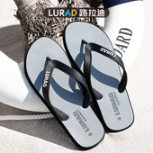 路拉迪人字拖男士 男潮 夹拖橡胶沙滩鞋 夏季 防滑户外穿凉拖夹板拖鞋
