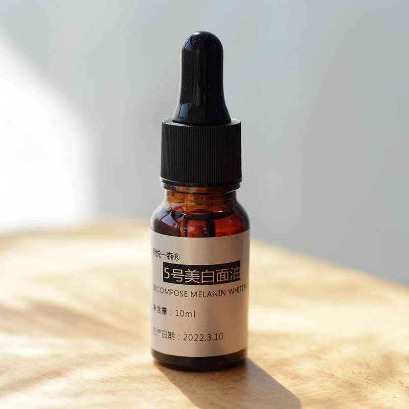50%vcip茉莉檀香虾青素沙棘果油