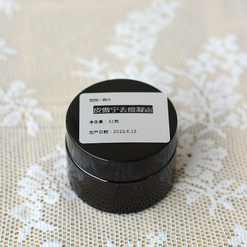 消炎清爽控油去闭口粉刺凝露