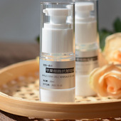 苹果xi胞赋活抗皱精华二裂酵母全效抗衰除皱去印修复老化皮肤