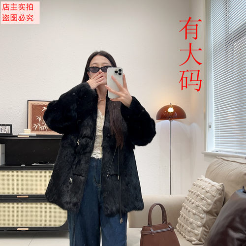 真兔毛皮草外套国风黑色V领显瘦