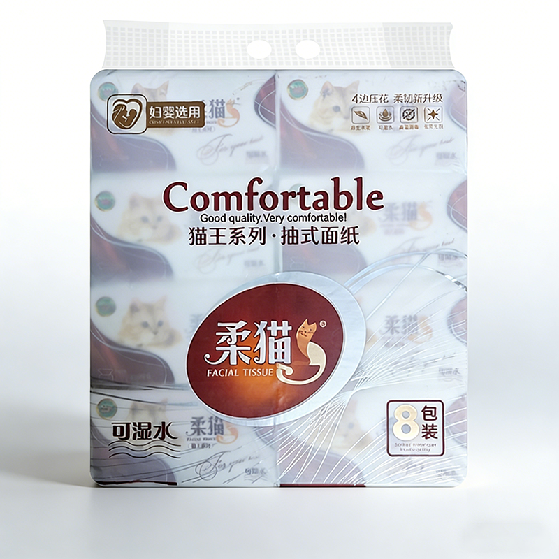 柔猫猫王528系列抽纸加厚可湿水8包亲肤舒适批发整提面巾纸家用