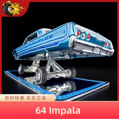 风火轮RLC限量1/64合金小车