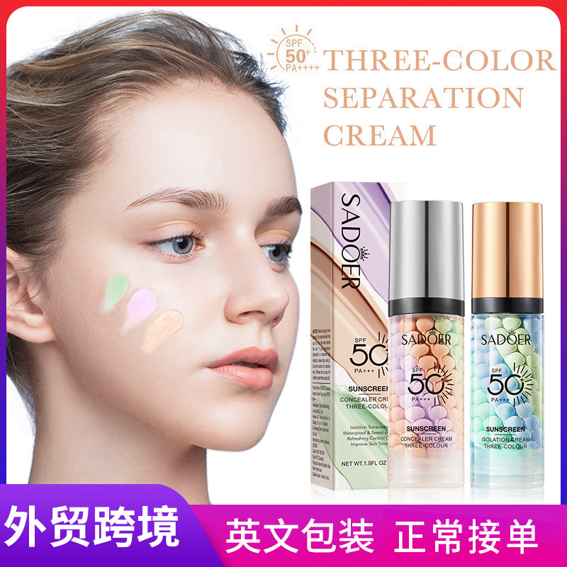 全英文SADOER三色防晒隔离修颜霜 修容遮瑕防晒霜跨境外贸