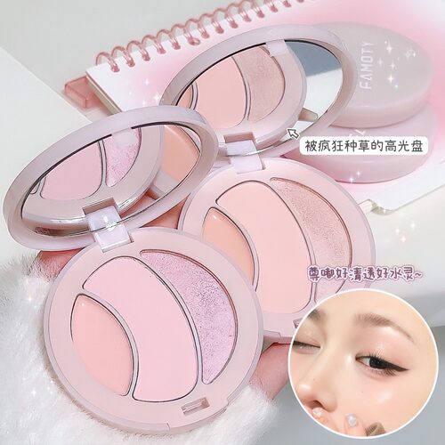 famoty高光中国修饰肤色正常规格