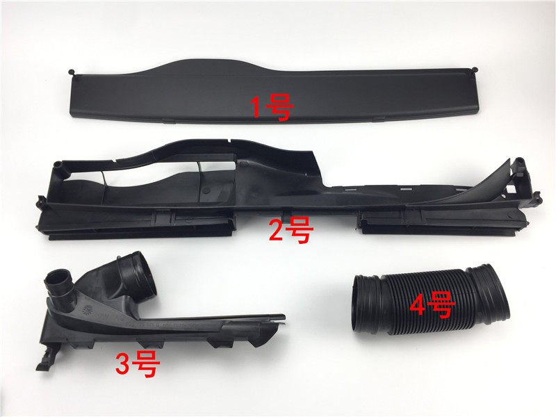 凌渡高尔夫7高7嘉旅途安L朗逸PLUS途岳进气口进风口导风装置盖板