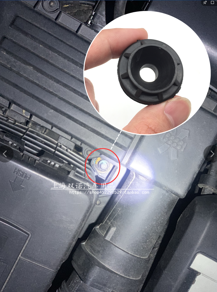 适用大众宝来高尔夫速腾迈腾朗逸帕萨特空滤总成外壳胶墩缓冲胶垫