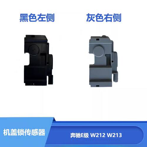E260报警E300开关E350传感器