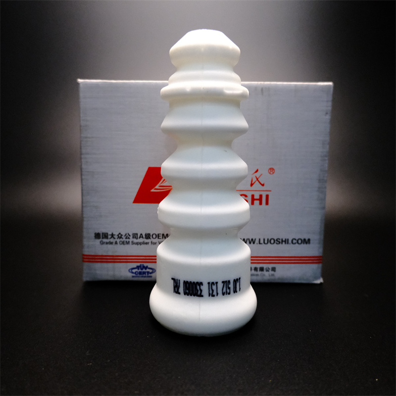 适用大众宝来朗逸新朗逸朗行新桑塔纳车型 后减震器缓冲块缓冲胶
