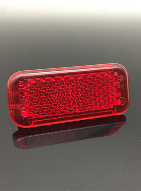 适配奥迪A6LA4LQ5A3Q3Q7车门内衬反光红灯盖门板警示红色灯盖原装