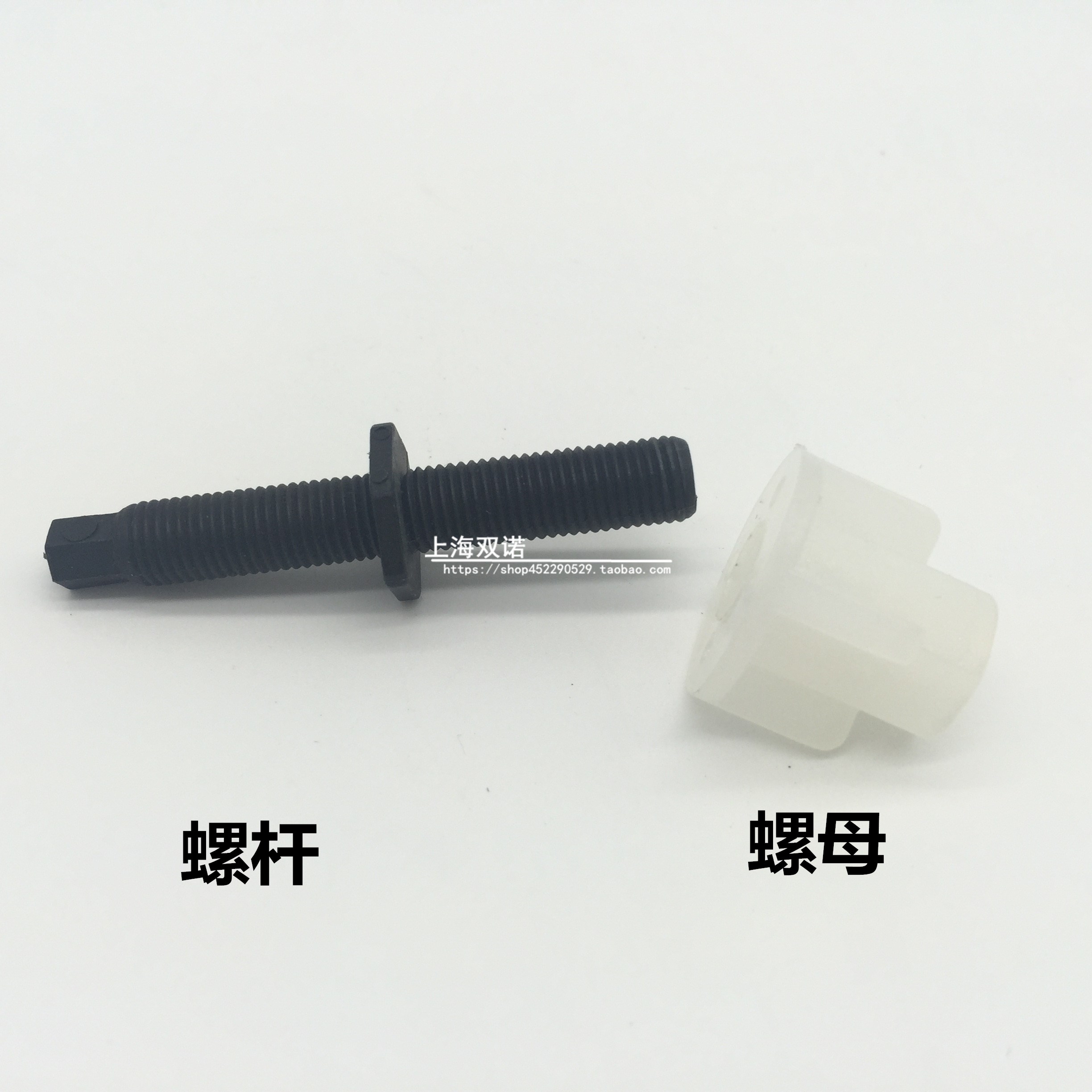 适用07-15款明锐RS大灯固定螺丝