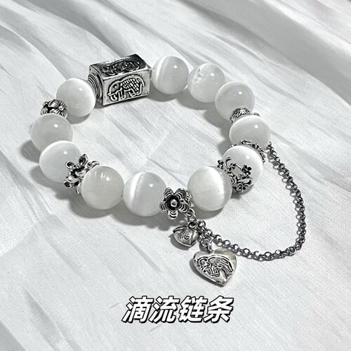 水晶diy配饰品复古风做旧仿银象牌提溜链条手串隔珠花托隔片配件
