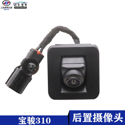 战车宝贝宝骏310摄像头倒车影像