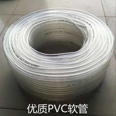 无毒白色优质PVC增强软管太阳能热水袋配件水管一件一米