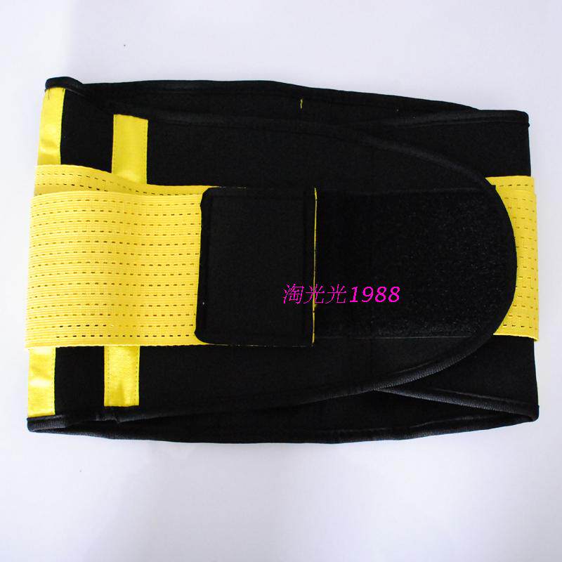 Corset - Ref 676653 Image 3