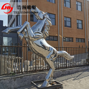 现货不锈钢雕塑马抽象创意雕塑策马奔腾楼盘公园金属马动物摆件