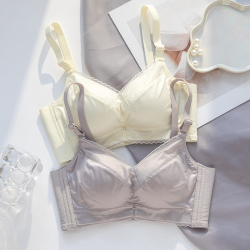 小胸聚拢显大无钢圈防走光文胸