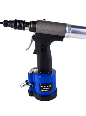 气动铆螺母枪拉铆枪拉帽枪安字牌QM160G QM1100G QM1120G