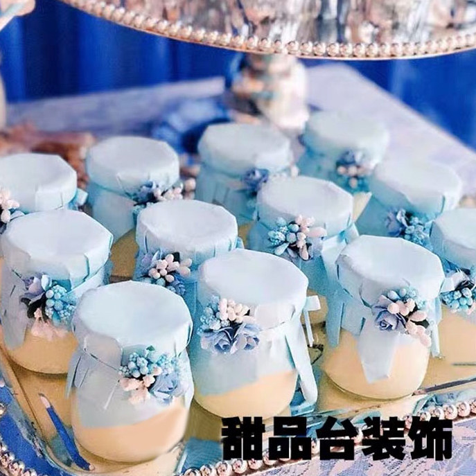 布丁瓶甜品台装饰浆果绑带