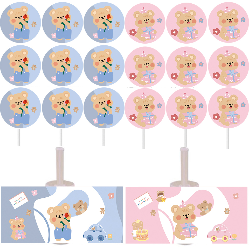 INS小熊插牌甜品台推推乐贴纸