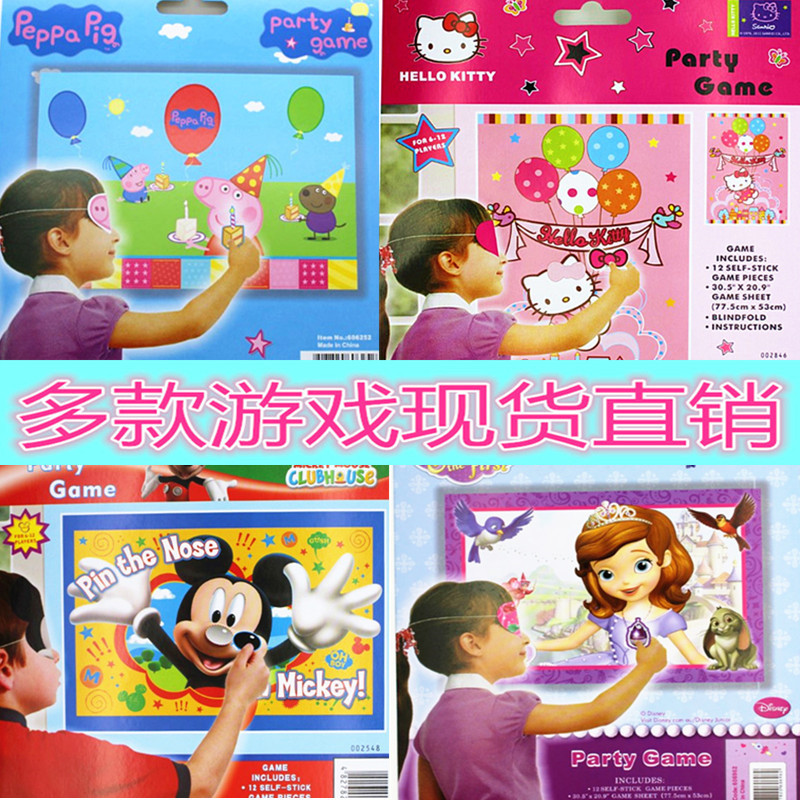 六一益智幼儿园鼻子游戏冰雪奇缘