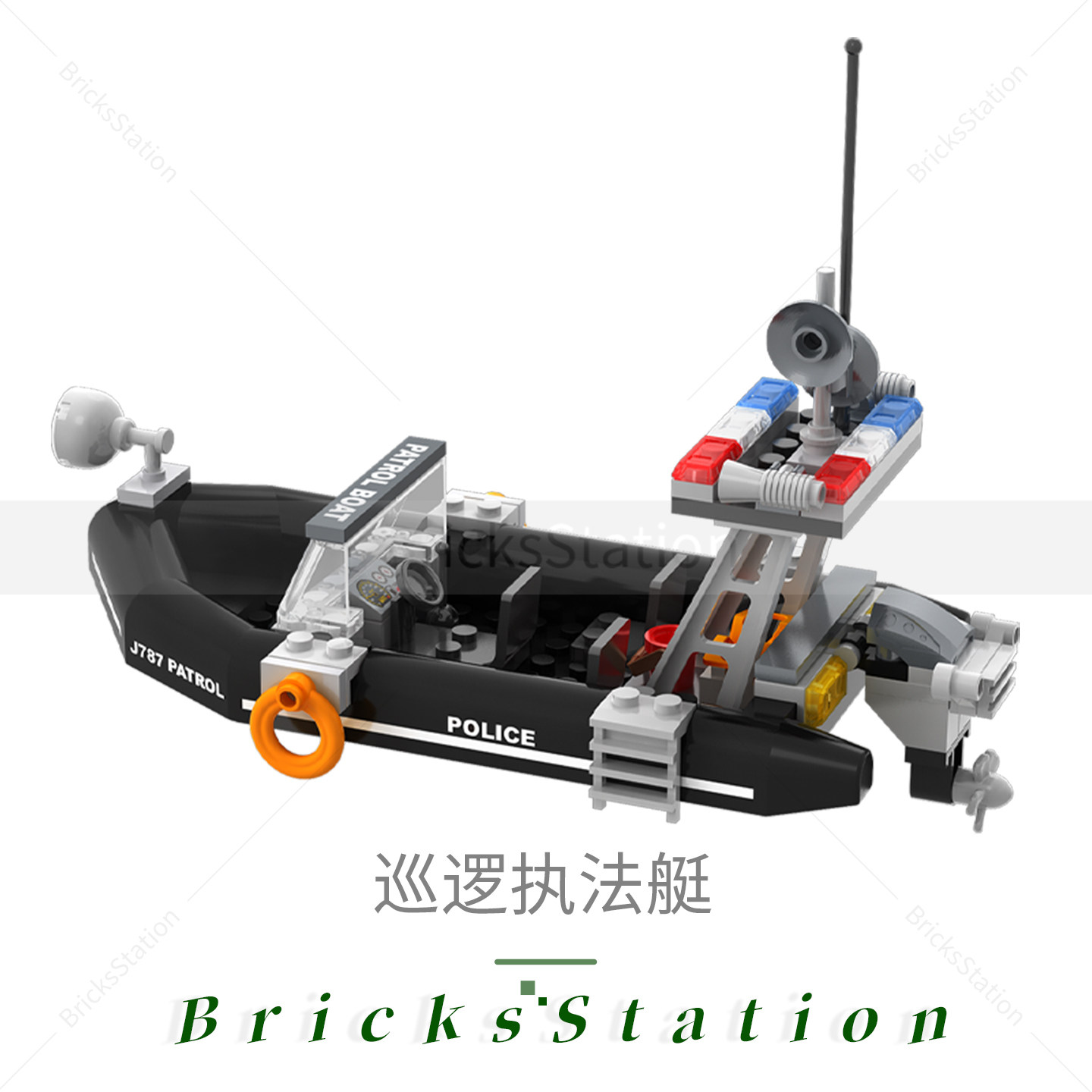 军事积木托比狮J787船模型图片