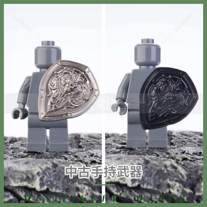 积木人仔武器脉冲双枪绝世好剑