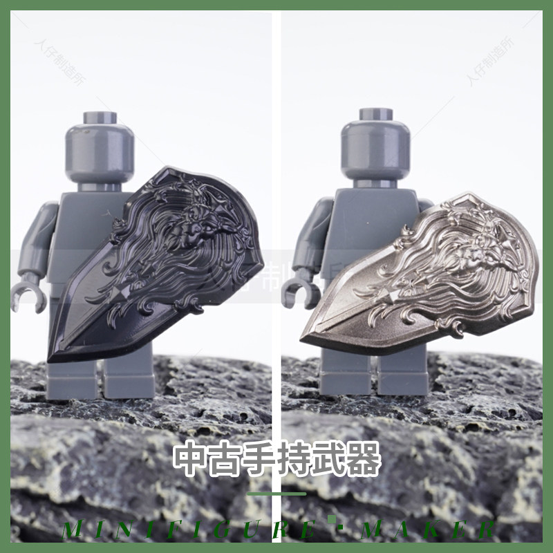 积木人仔武器脉冲双枪绝世好剑