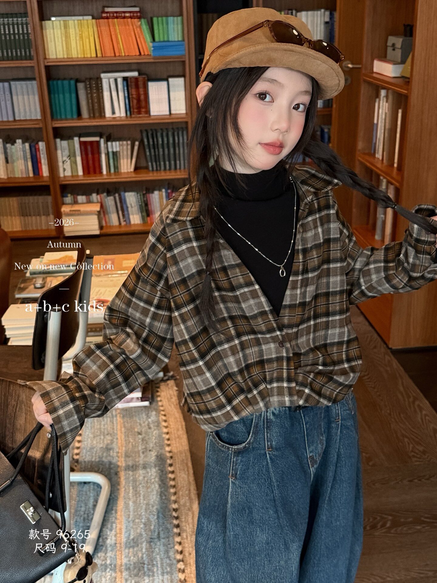 2026韩系秋季新款女童黑色打底格子衬衫宽松休闲长袖衬衣两件套