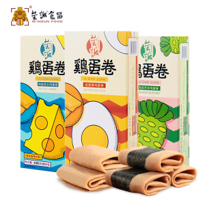 19.9元包邮 荣诚 手工凤凰卷 108g*3盒