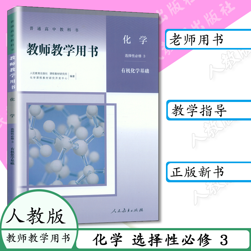 正常15点前付款当天发货