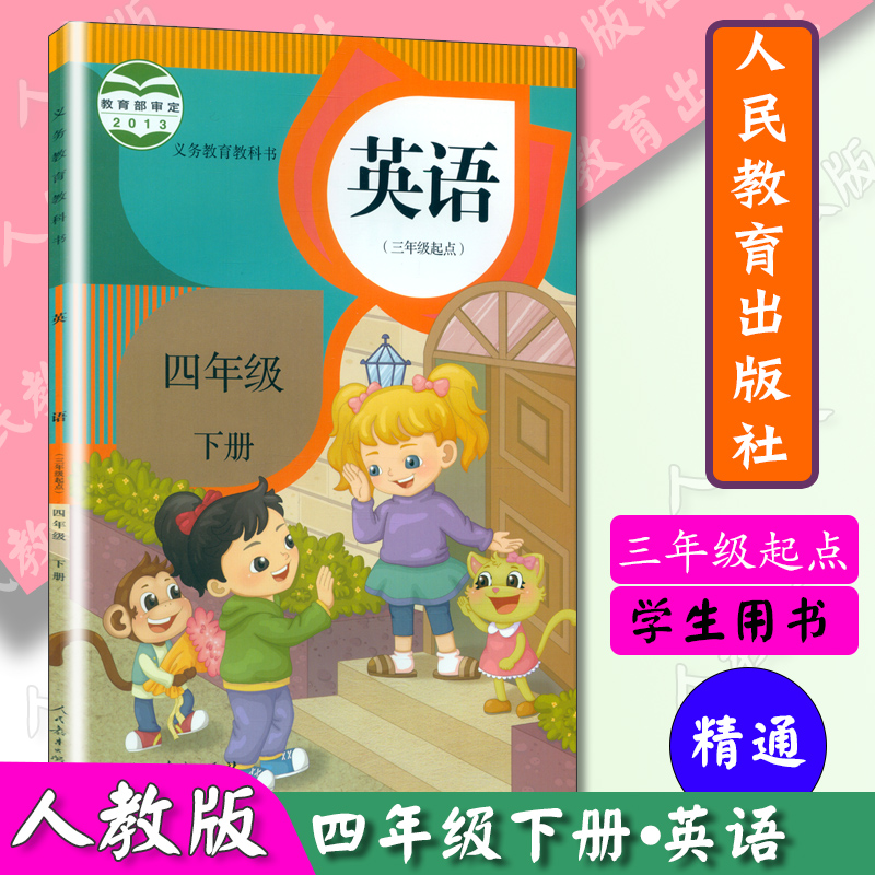 正版，正常15点前付款当天发货