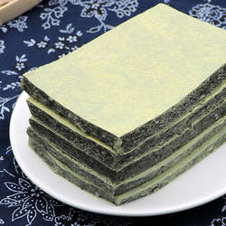 艾草青麻糍艾叶麻糍粑团年糕糯米糍青团传统手工糕点450g学生早餐