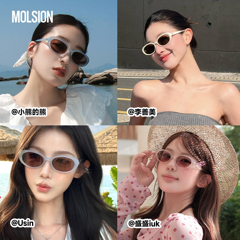 520礼物陌森蛋仔镜女款墨镜新品偏光防晒椭圆太阳镜MM3010
