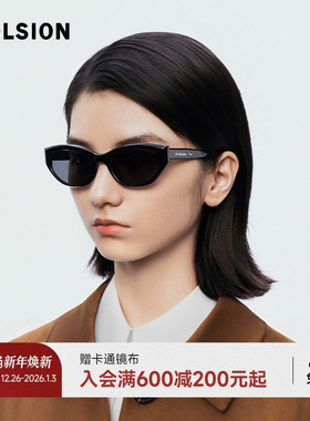 新年礼物陌森眼镜墨镜防晒防紫外线猫眼时尚百搭太阳镜男MS3077