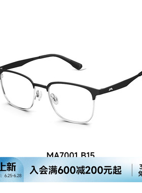 陌森半框眼镜25新品近视可配度数男款钛架斯文商务眉线框MA7001