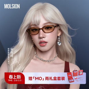 【宋雨琦同款】陌森墨镜艺术生26新品猫眼防晒紫外线太阳镜MM3015
