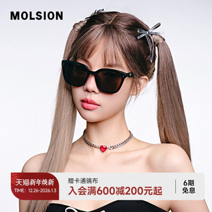 陌森眼镜25年新品 方框太阳镜MS3111 高级感防晒墨镜女防紫外线时尚