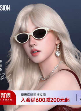 【宋雨琦同款】陌森夜猫镜新品墨镜猫眼防晒防紫外线太阳镜MS3155